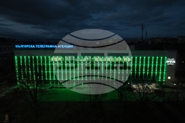 Българска телеграфна агенция - Цветница - фасада - осветяване