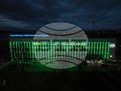 Българска телеграфна агенция - Цветница - фасада - осветяване