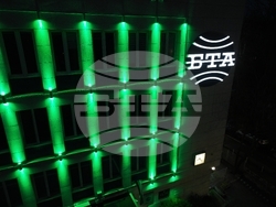 Българска телеграфна агенция - Цветница - фасада - осветяване