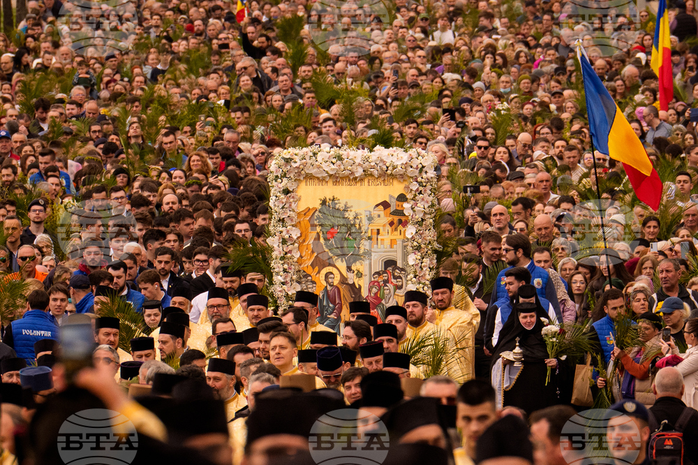 Romania Orthodox Palm Sunday