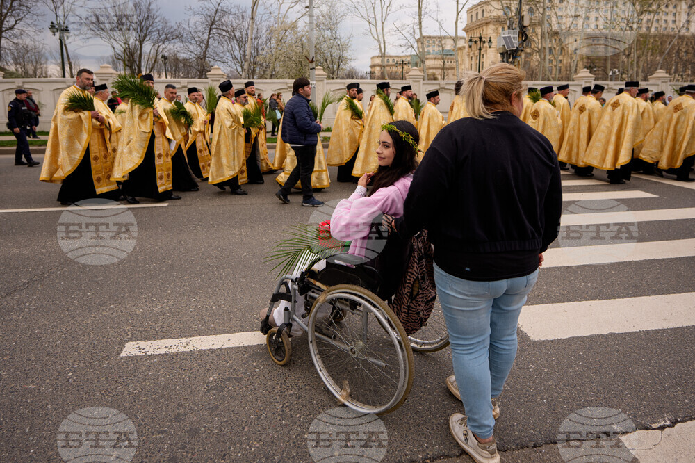 Romania Orthodox Palm Sunday