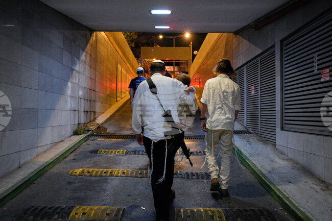 APTOPIX Israel Yeman Iran War