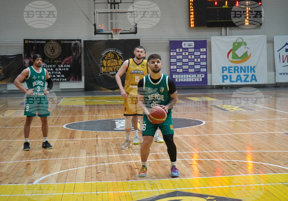 Перник - баскетбол - Миньор 2015 - Берое