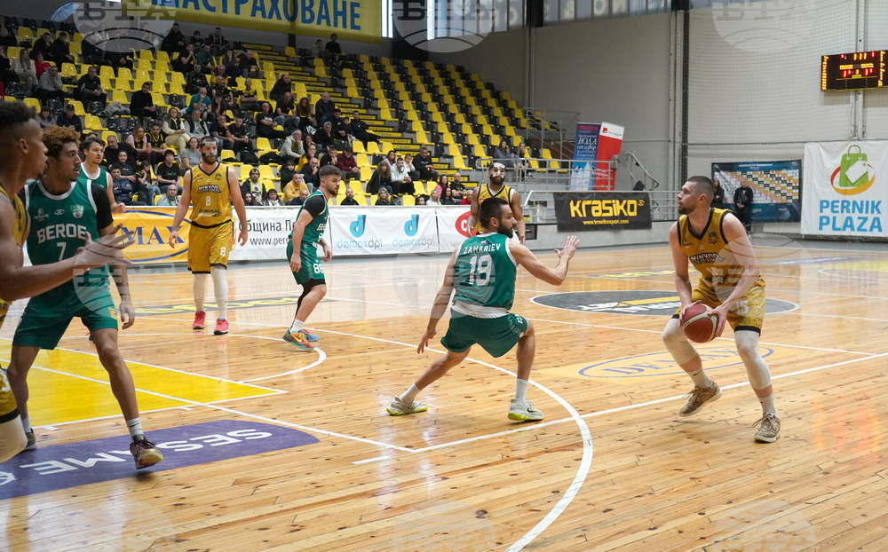 Перник - баскетбол - Миньор 2015 - Берое