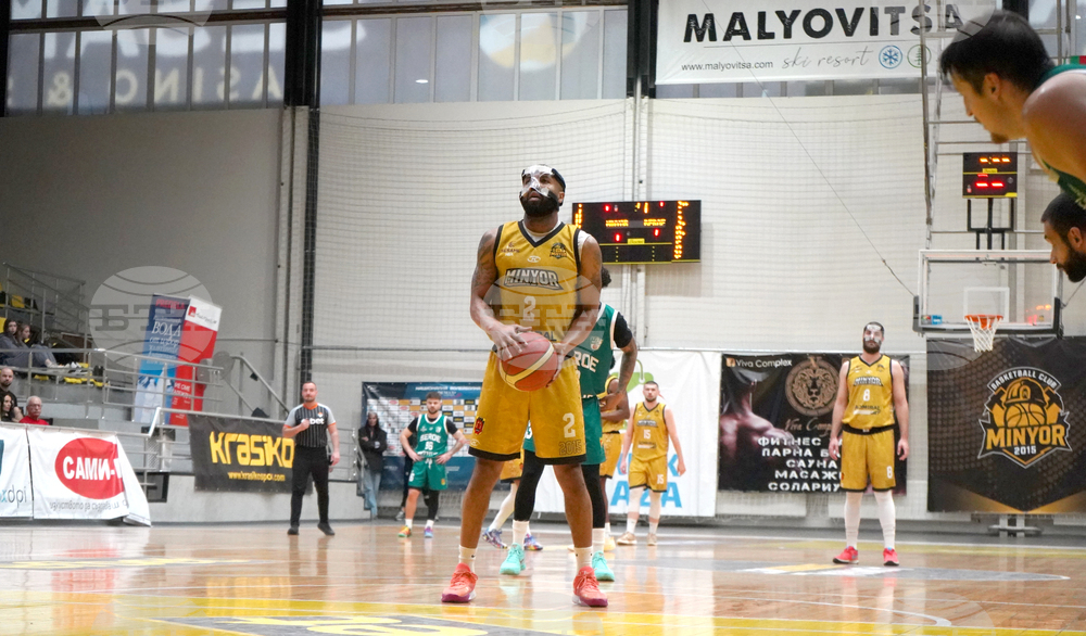 Перник - баскетбол - Миньор 2015 - Берое