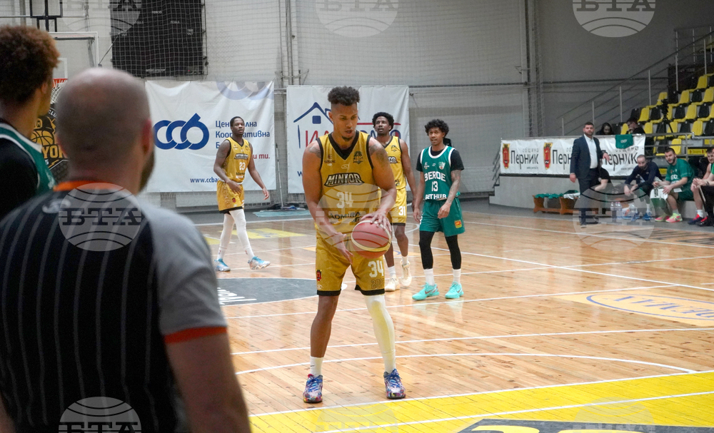 Перник - баскетбол - Миньор 2015 - Берое