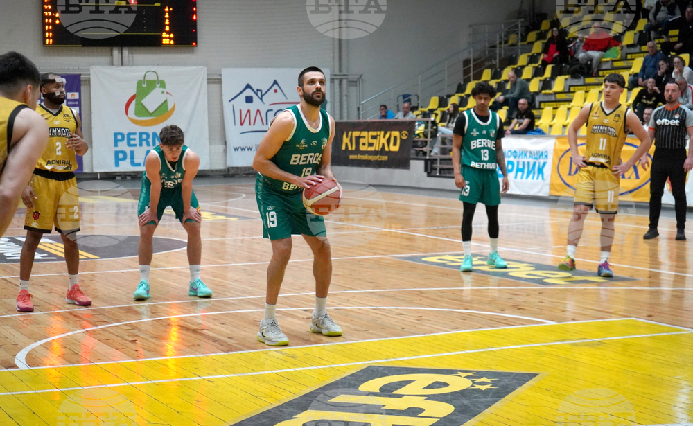 Перник - баскетбол - Миньор 2015 - Берое