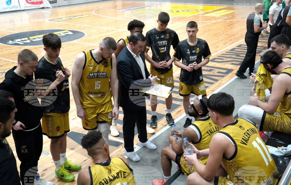 Перник - баскетбол - Миньор 2015 - Берое