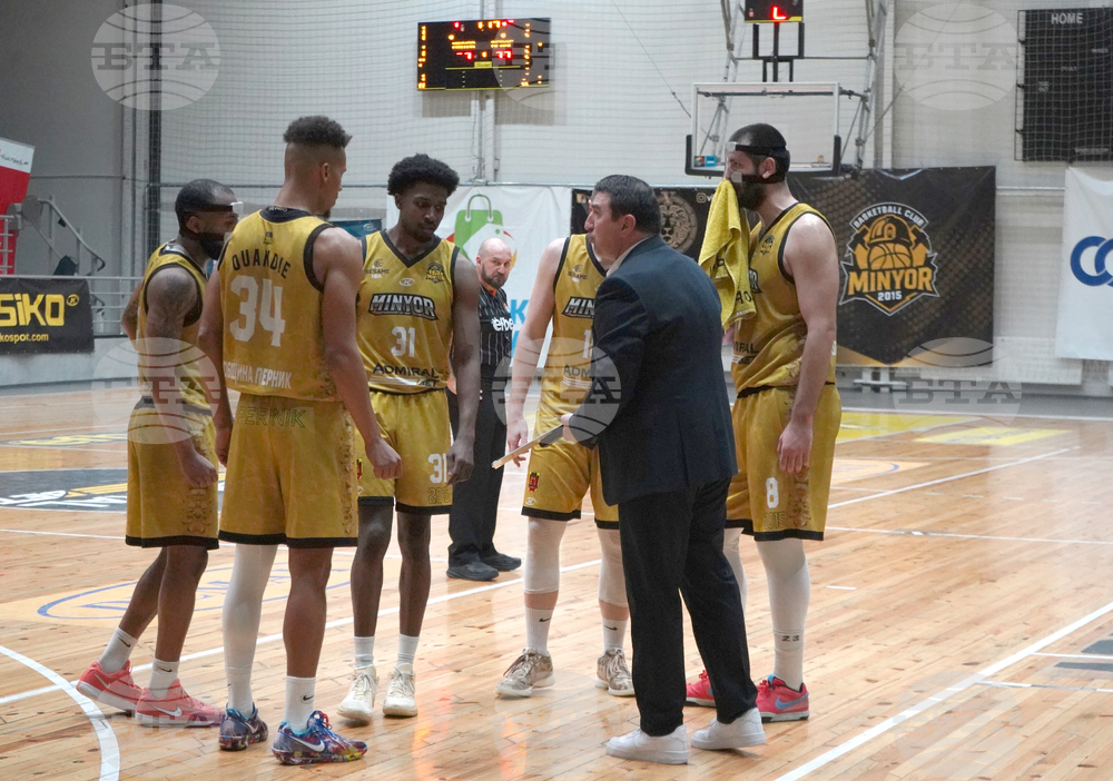Перник - баскетбол - Миньор 2015 - Берое