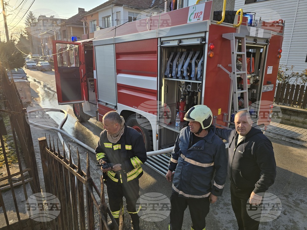 Свищов - пожар