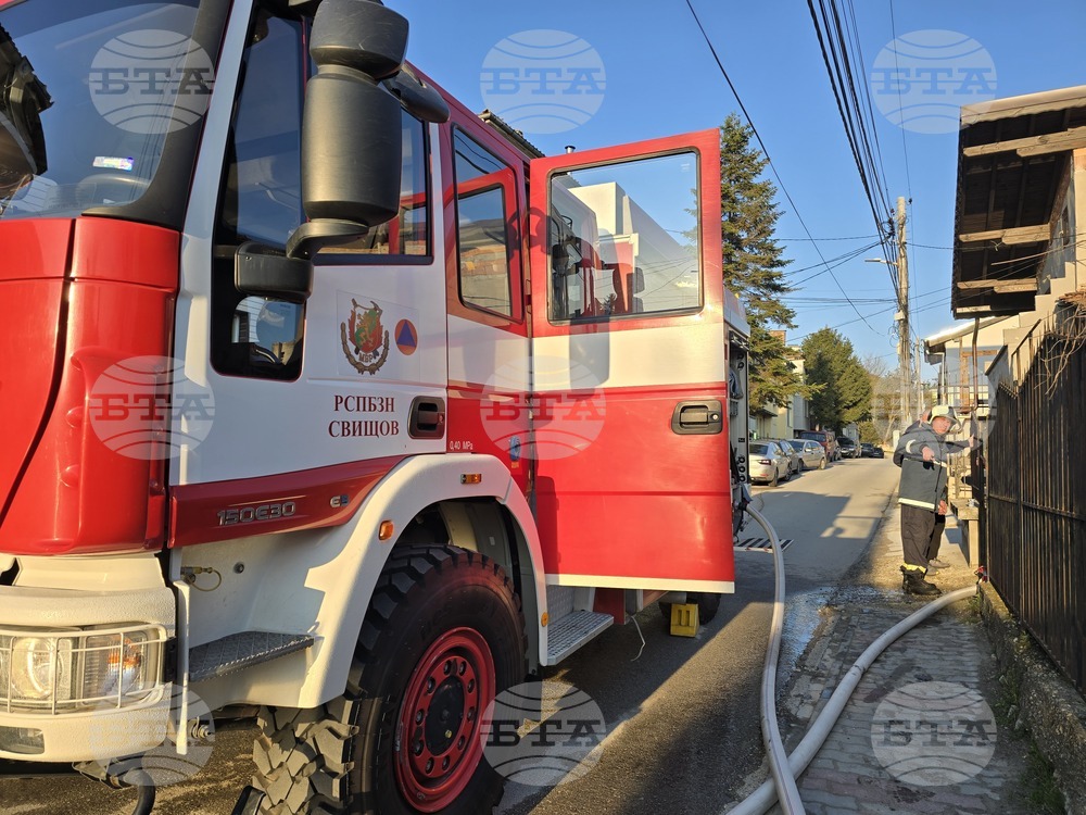 Свищов - пожар