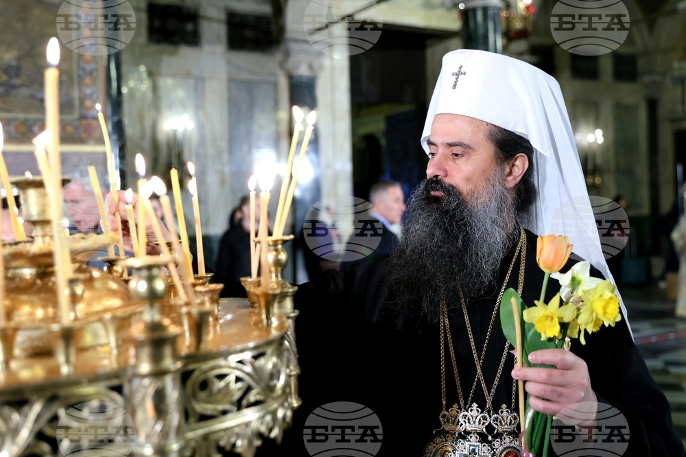 Цветница - Патриарх Даниил - литургия