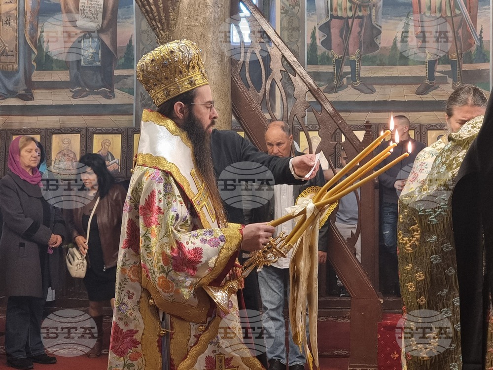 Сливен - Цветница - литургия