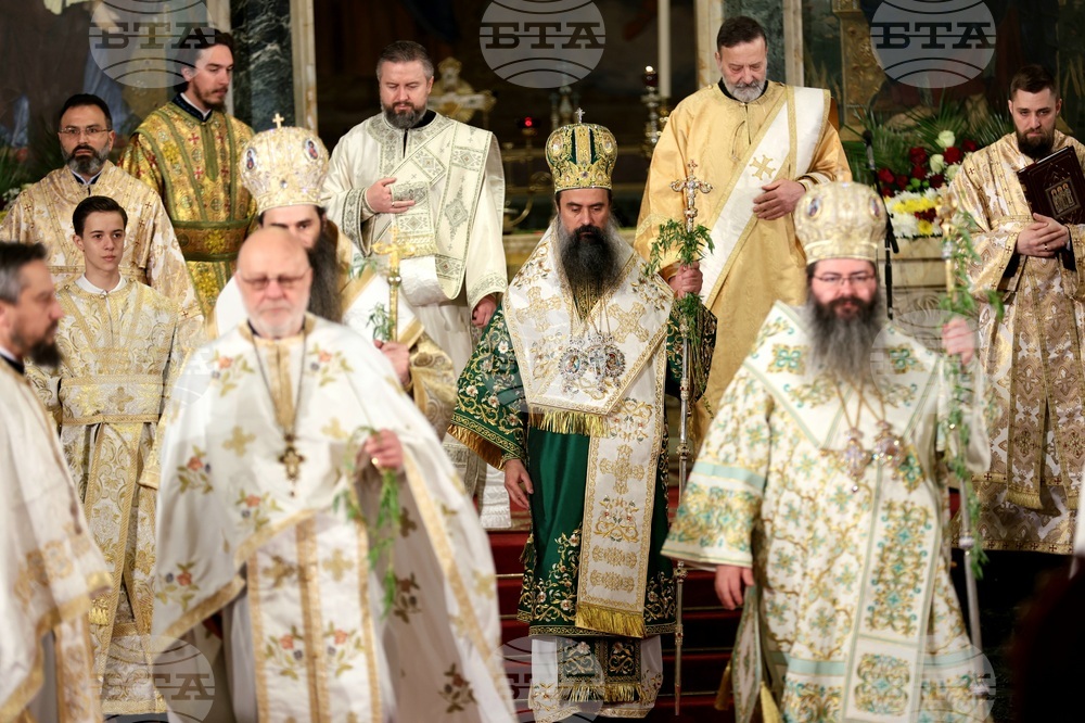 Цветница - Патриарх Даниил - литургия