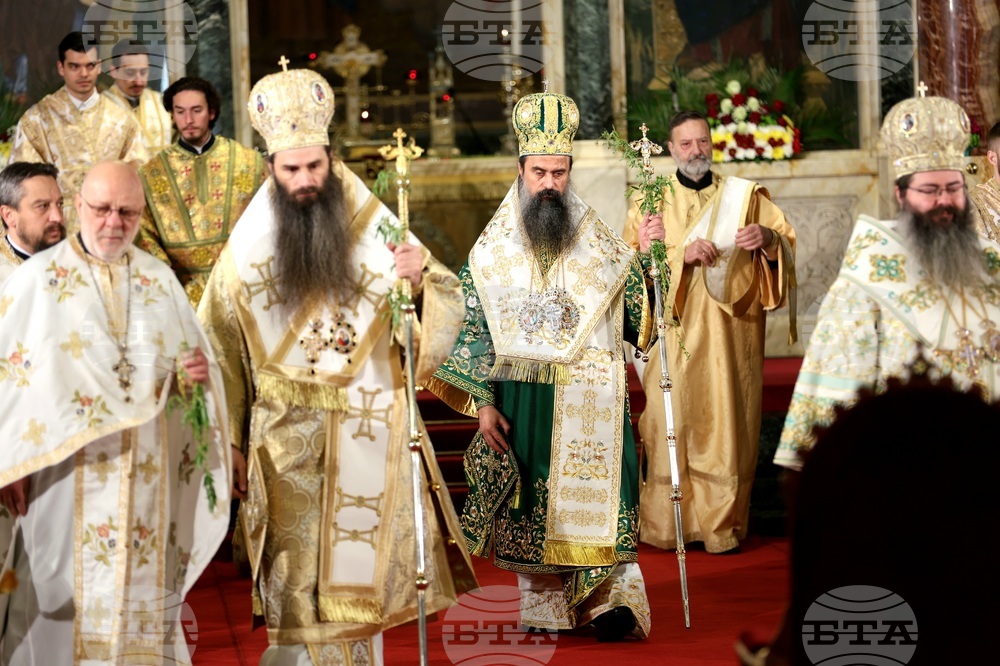 Цветница - Патриарх Даниил - литургия