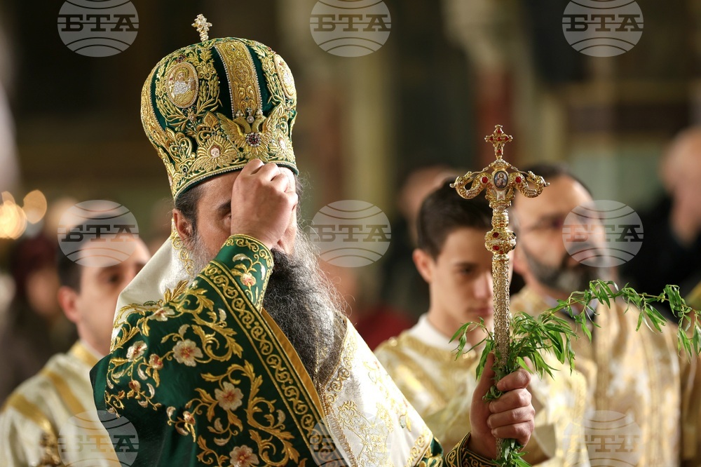 Цветница - Патриарх Даниил - литургия