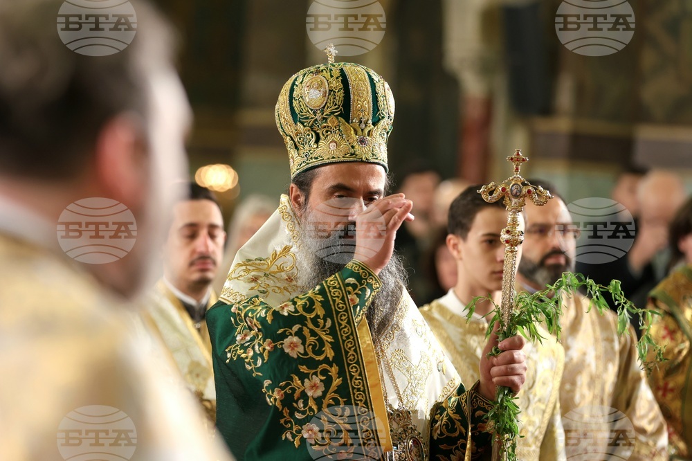 Цветница - Патриарх Даниил - литургия