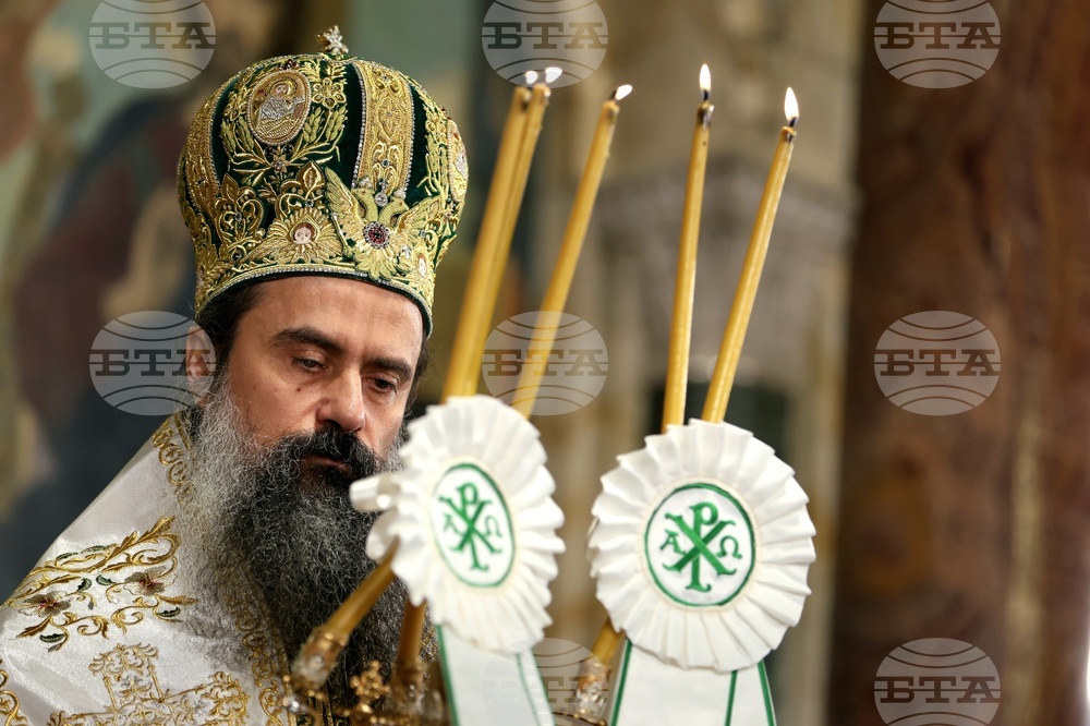 Патриарх Даниил ще отслужи Василиева литургия и ще благослови децата, които ще боядисват великденски яйца пред катедралата „Св. Неделя“