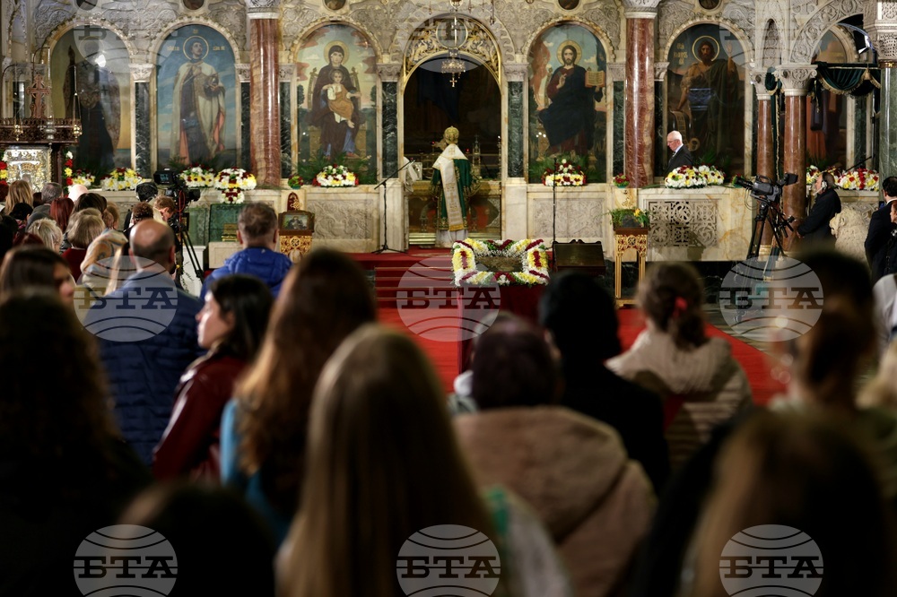 Цветница - Патриарх Даниил - литургия