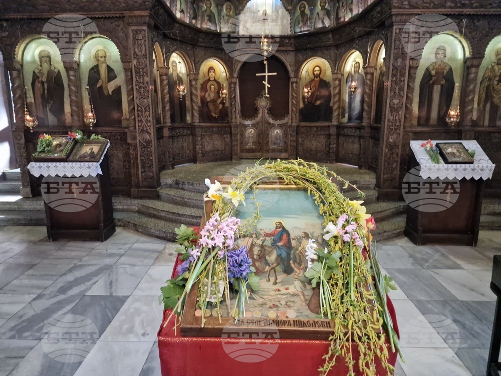 Търговище - Цветница - празнична литургия