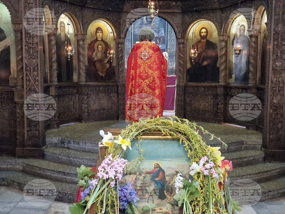 Търговище - Цветница - празнична литургия