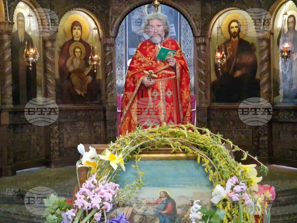 Търговище - Цветница - празнична литургия