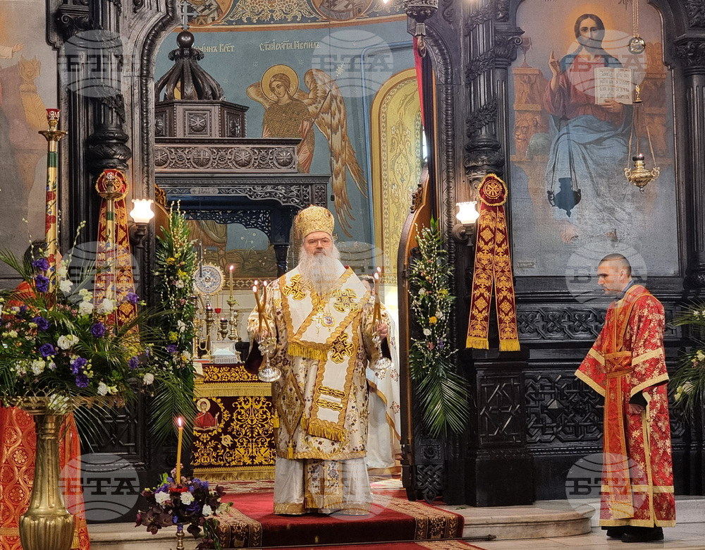 Варна - Цветница - Архиерейска света литургия