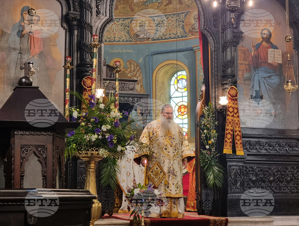 Варна - Цветница - Архиерейска света литургия