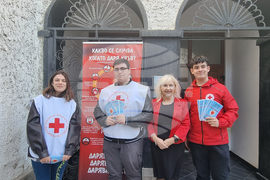 Плевен - кръводаряване - акция