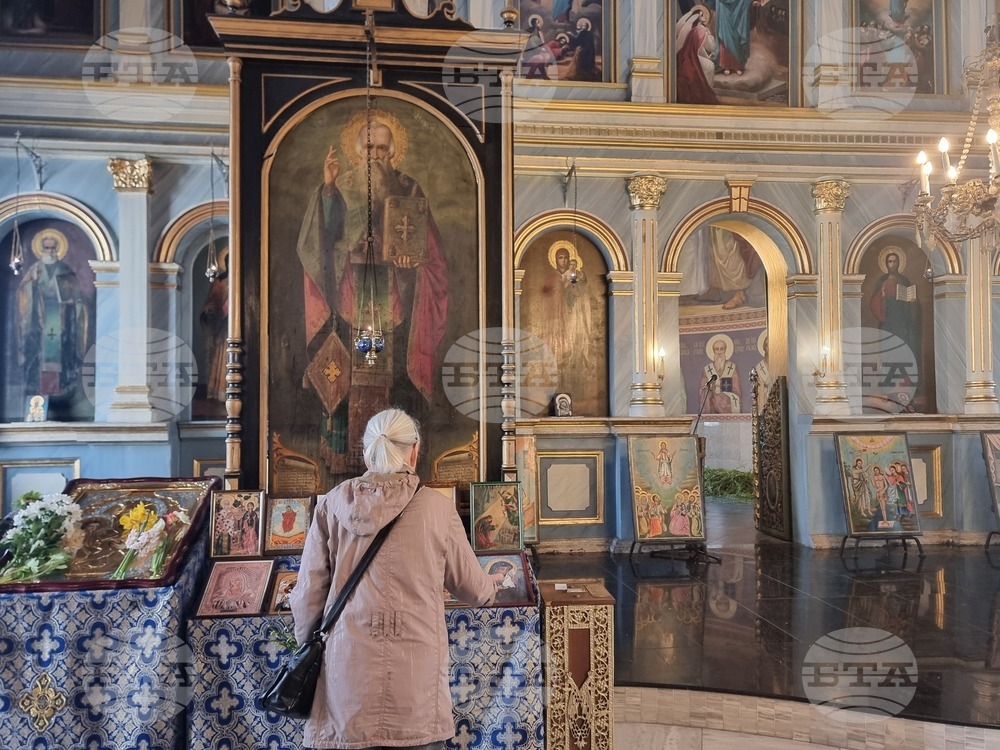 Плевен - Цветница - храм "Света Параскева"