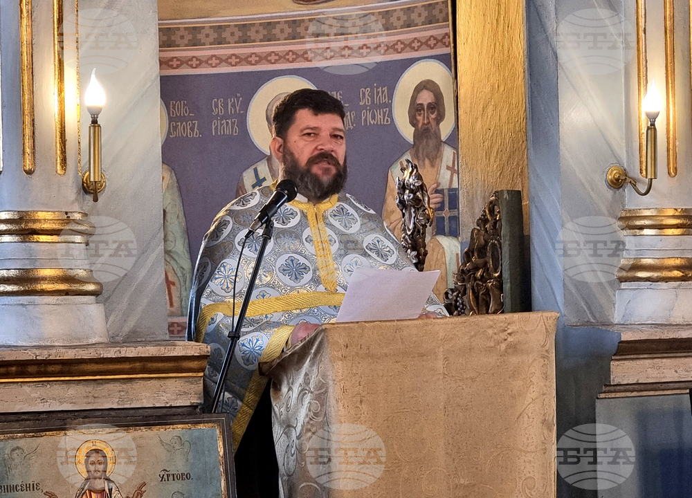 Плевен - Цветница - храм "Света Параскева"