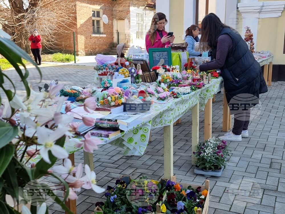 Ямбол - благотворителен базар - ремонт на храм