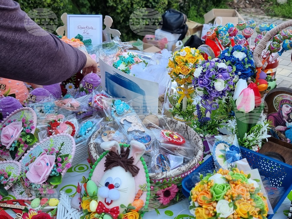 Ямбол - благотворителен базар - ремонт на храм