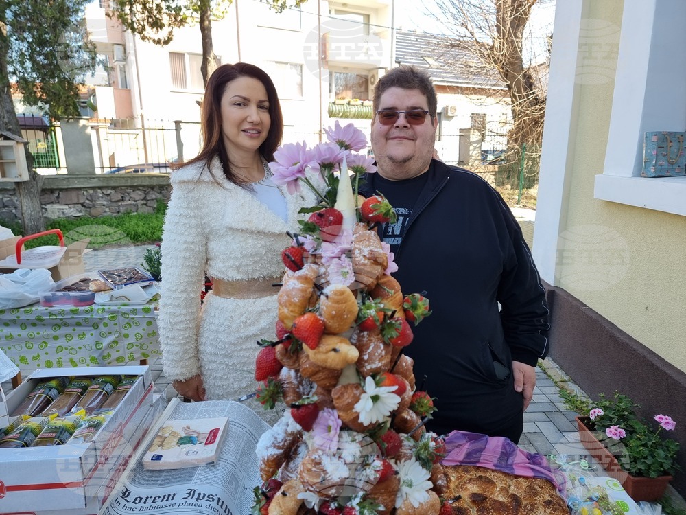 Ямбол - благотворителен базар - ремонт на храм