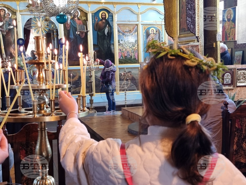 Ямбол - благотворителен базар - ремонт на храм