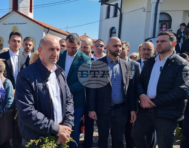 Progressive Bulgaria Leader on Palm Sunday: Bulgarians Have Survived through Faith and Will Continue Forward Through It