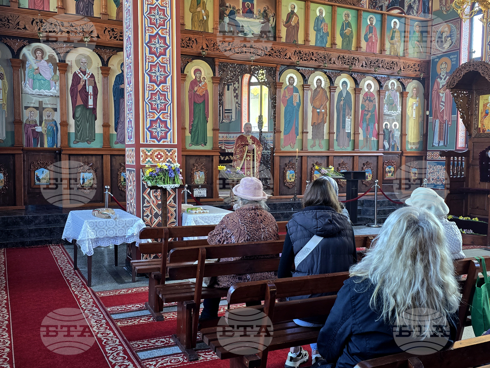 Добрич - Цветница