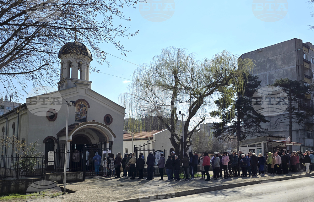 Добрич - Цветница