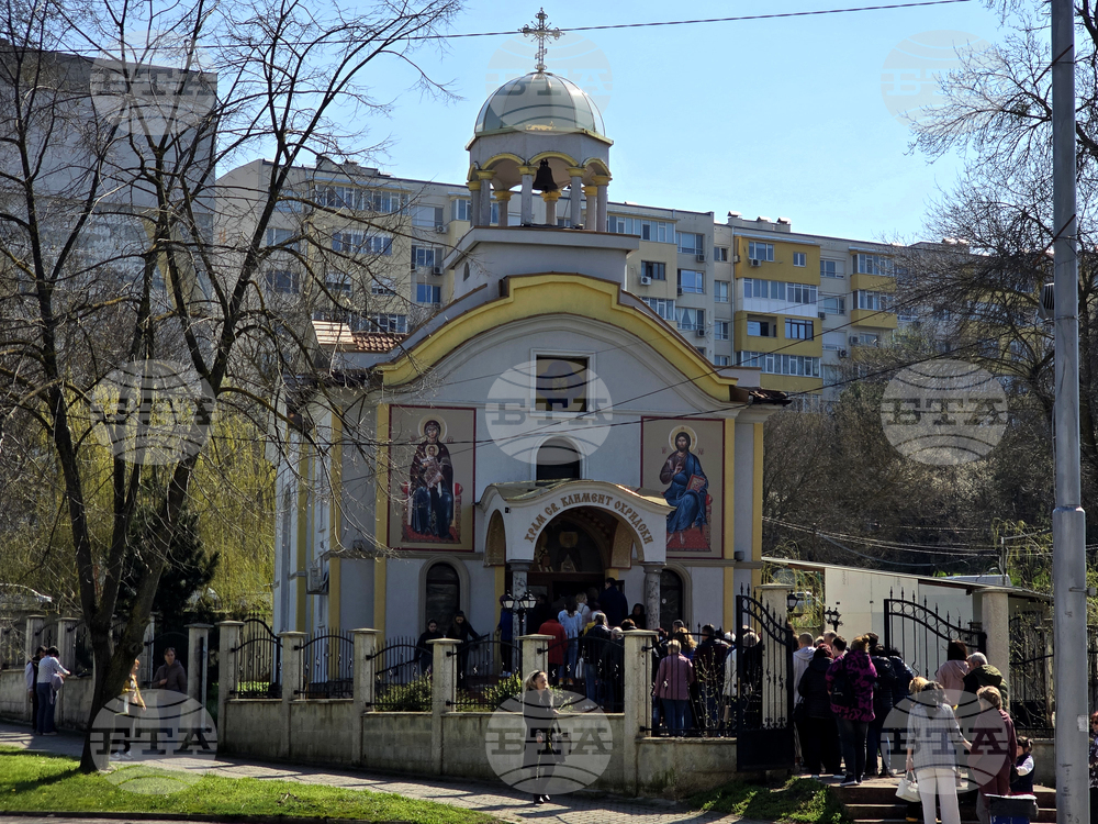 Добрич - Цветница