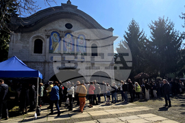 Добрич - Цветница