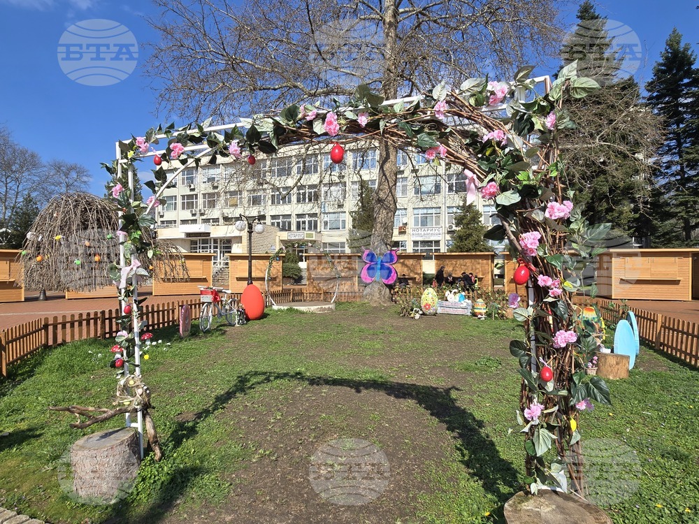 Генерал Тошево - общински фолклорен събор "Цветница"