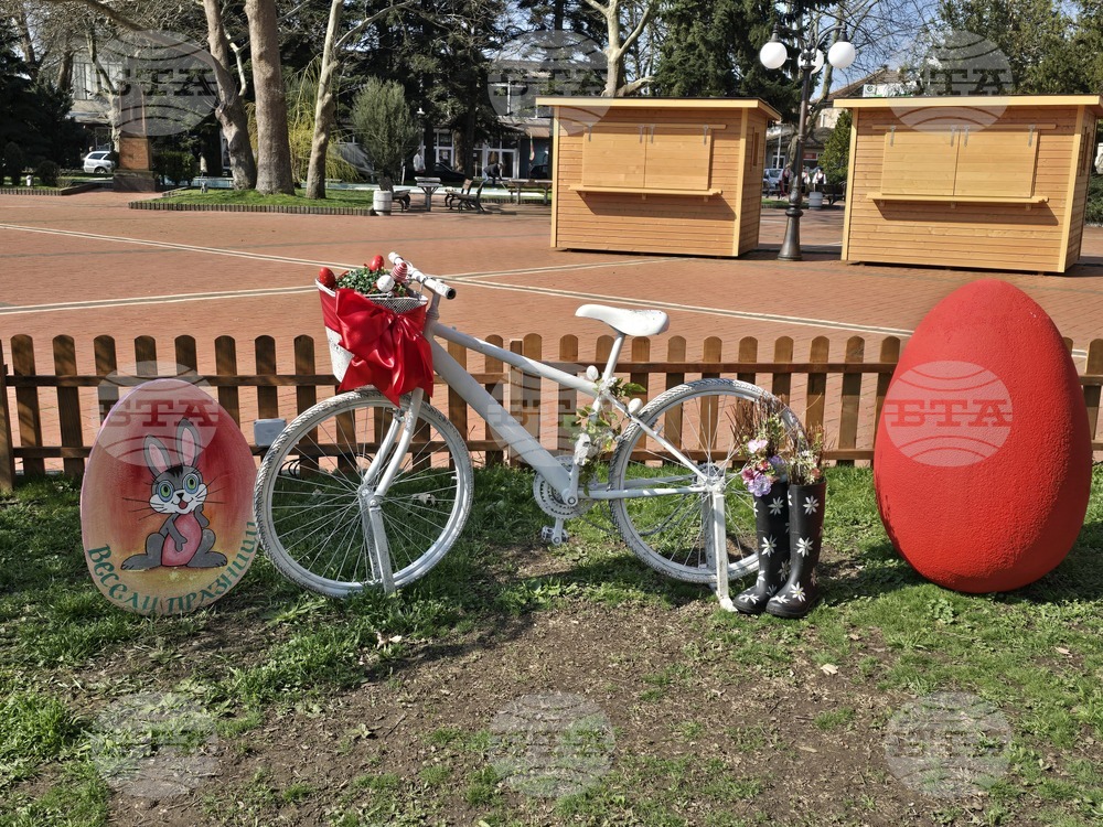 Генерал Тошево - общински фолклорен събор "Цветница"