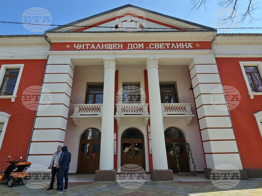 Генерал Тошево - общински фолклорен събор "Цветница"