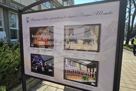 Генерал Тошево - общински фолклорен събор "Цветница"