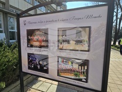 Генерал Тошево - общински фолклорен събор "Цветница"