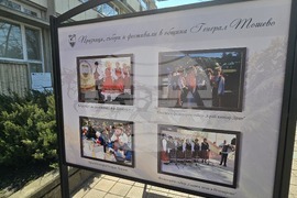 Генерал Тошево - общински фолклорен събор "Цветница"