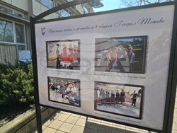 Генерал Тошево - общински фолклорен събор "Цветница"