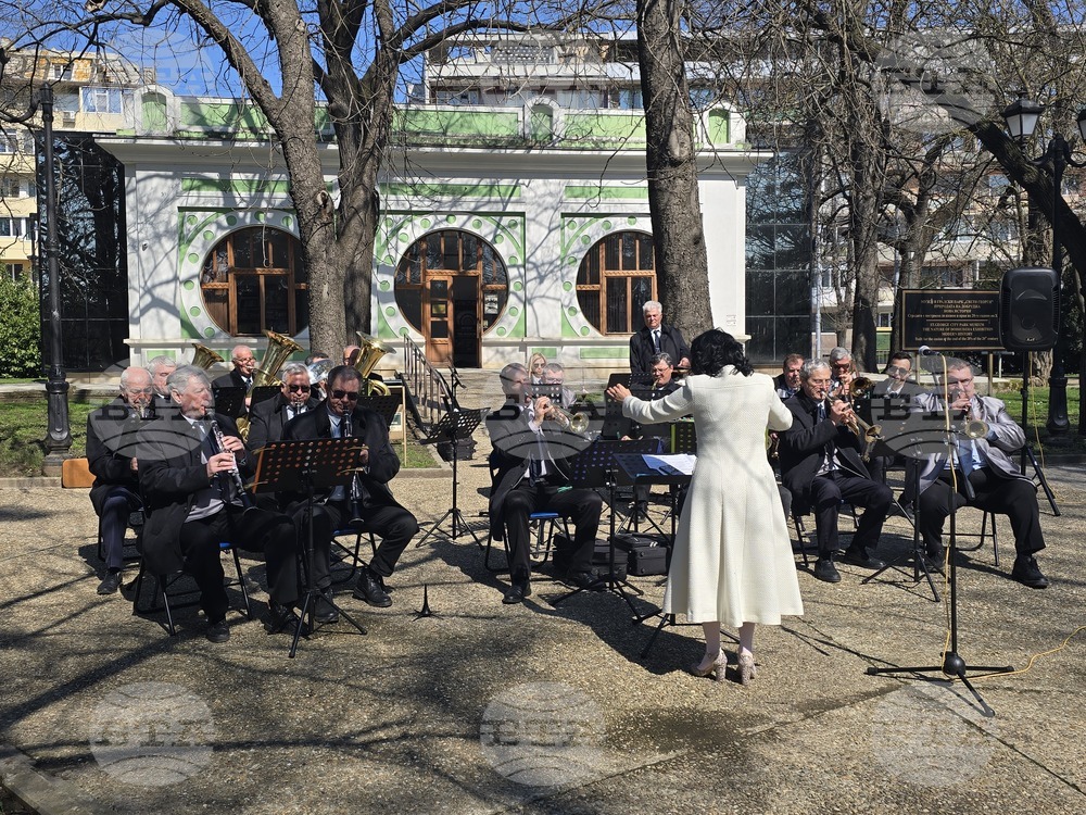 Добрич - Духов оркестър - празничен концерт