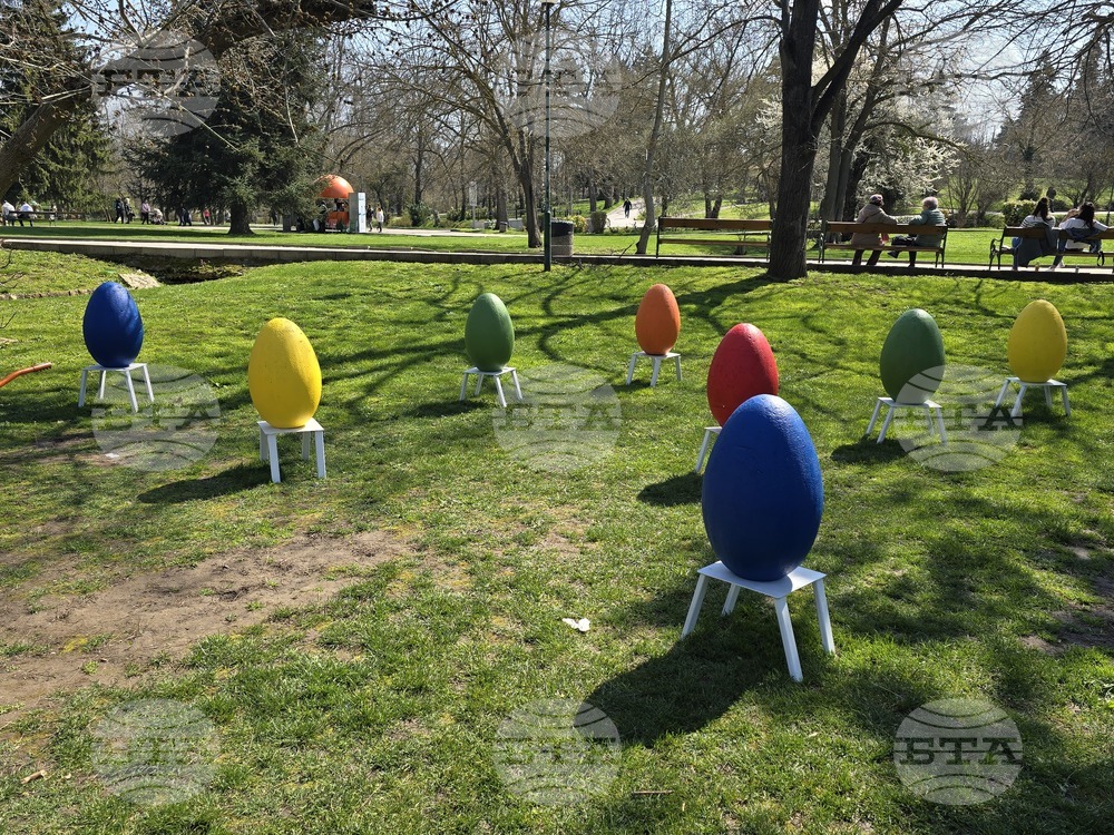 Добрич - Великденска украса