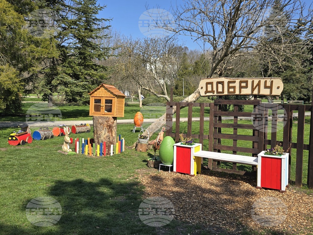 Добрич - Великденска украса